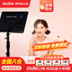 神牛（Godox） LED P260c攝影燈視頻直播補光燈影視燈光單反攝像機相機攝像燈拍照婚慶常亮燈 LEDP260C+2m燈架 雙色溫