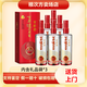 瀘州老窖窖齡年份系列 濃香型白酒 新老款隨機 高端商務(wù)用酒 52度 500mL 6瓶 瀘州老窖窖齡30年