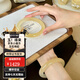 拾想淺香檳冰種水晶瑪瑙香檳金手鐲女新中式國風(fēng)玉髓鐲子白月光 【香檳色】水冰子52mm