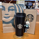 星巴克（Starbucks）杯子節日禮物不銹鋼保溫杯情侶對杯禮盒咖啡杯辦公戶(hù)外水杯伴手禮 黑金女神+掛件+袋子