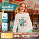 ASK JUNIOR純棉抗菌T恤女童2025秋季透氣長(zhǎng)袖套頭衫涂鴉打底衫 白色常規(guī) 170