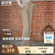 波司登（BOSIDENG）90絨羽絨褲女通勤百搭修身顯瘦冬季保暖外穿微喇長褲 燕麥色7185 S 160/66A