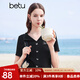 百圖betu女裝夏季新款T恤V領(lǐng)繡花坑條短袖蝴蝶鈕扣上衣女2404T09 黑色 M