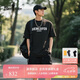 比音勒芬【丁禹兮同款環(huán)保T】2025夏新款防曬UPF1000+男士休閑圓領(lǐng)短袖T恤