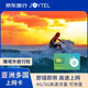 亞洲上網(wǎng)卡印度/柬埔寨/斯里蘭卡/孟加拉國4G手機流量SIM卡5天5GB