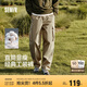 森馬休閑褲男山系寬松直筒褲大口袋情侶款工裝褲秋長褲101524127204