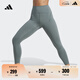 adidas ALL ME柔感褲 裸感無(wú)痕收腹瑜伽普拉提九分褲女裝阿迪達斯 森林綠 L