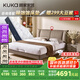 顧家家居（KUKA）現(xiàn)代簡約皮床雙人床主臥8055【菲林咖】+撐腰墊·深睡1號 1.8米