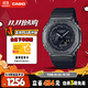 卡西歐（CASIO）手表男G-SHOCK黑武士運(yùn)動(dòng)學(xué)生日韓表送男友禮物GM-2100BB-1A