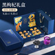 泰元珍青海特產(chǎn)黑枸杞高檔禮盒正品中秋節過(guò)年禮品送禮長(cháng)輩送爸爸滋補 黑枸杞禮盒【藍色12罐】