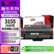 印先生3155硒鼓 適用富士施樂(lè )Phaser 3160N粉盒3155N 3140 3160 108R00984打印機易加粉墨粉盒
