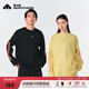 美力城【檀健次同款】女士衛(wèi)衣春秋時(shí)尚百搭簡(jiǎn)約情侶款男士套頭運(yùn)動(dòng)上衣 黑色 M