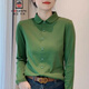 AEMAPEpolo領(lǐng)長(cháng)袖T恤女2025春季款時(shí)尚簡(jiǎn)約打底衫韓版氣質(zhì)百搭顯瘦上衣 綠色 春秋款 L 推薦100-110斤