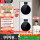 松下（Panasonic）白月光5.0全能版洗烘套裝 10kg滾筒洗衣機+熱泵烘干機 8532N+8532NR 國家補貼20%白月光4.0升級