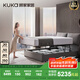 顧家家居（KUKA） 雙人床真皮床現代簡(jiǎn)約席夢(mèng)思北歐主臥平移儲物床臥室家具DS2913B 鴻蒙灰+亞運潮汐墊 1800*2000mm