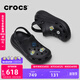 卡駱馳crocs檀健次同款經(jīng)典泡芙洞洞鞋百舒適男沙灘鞋女鞋休閑鞋|207521 黑色-001(含智必星) 37 (230mm) 38