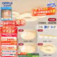 歐普（OPPLE）/白云朵朵/奶油風(fēng)高亮護眼吸頂燈客廳溫馨智控DD A5【三室兩廳-含餐吊燈】5燈
