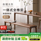 樸愫木作床尾凳臥室長(cháng)條凳黑胡桃木換鞋凳入戶(hù)原木榫卯床尾榻實(shí)木長(cháng)凳子 1.4米丨現貨