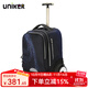 uniker初高中小學(xué)生可爬樓大輪子潮流拉桿書(shū)包旅行包女箱包男行李包送禮 星際（T5:更大容量,不能背）