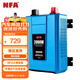 NFA7998VB車(chē)載純正正弦波逆變器空調專(zhuān)用24V轉220V大貨車(chē)卡車(chē)用2000W
