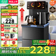 小米寶寶茶吧機新款家用遙控智能語(yǔ)音飲水機冷熱兩用多檔控溫可觸控大屏雙顯 【石墨黑】雙屏觸控語(yǔ)音防干燒+雙壺 溫熱型 溫熱款（常溫+熱水）