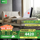 喜臨門【線下同款】雙人真皮床 維森pro(米) 常規(guī)+白騎士喜禮 1.8*2m