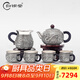 歸銀堂足銀999茶具套裝6件套功夫純銀茶具龍鳳呈祥泡茶壺杯子公道杯送禮 套裝 1壺1公4杯+證書(shū)+禮盒