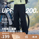 駱駝（CAMEL）男裝直筒工裝褲情侶款春夏涼感運動(dòng)防曬戶(hù)外休閑長(cháng)褲子M15BD05034