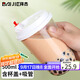 拜杰一次性奶茶杯帶蓋楊枝甘露瓶子奶茶瓶塑料果汁飲料瓶 500ml20只