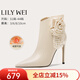 Lily Wei【花瑤】法式花朵氛圍感踝靴尖頭氣質(zhì)優(yōu)雅短靴小碼 米杏色【跟高10cm】 單層 36