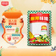 廚邦味精 400g袋裝 純度99% 玉米發(fā)酵提鮮增香 廚房火鍋煲湯調味料  