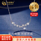 中國黃金（CHINA GOLD）S925銀微笑星星項鏈女款星河輕奢小眾吊墜中秋節生日禮物送女友 【今/次日達】星星項鏈