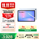 三星 Samsung【國家補貼】S10 FE 10.9英寸2025年款平板電腦/AI智享學(xué)習(xí)辦公 12GB+256GB 冰清藍 WIFI