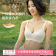 伊維斯【蕾絲強(qiáng)聚攏】?jī)?nèi)衣女文胸?zé)o鋼圈強(qiáng)聚攏厚杯不空杯抗菌透氣收副乳 奶杏 M /160(適合70ABC,75AB)