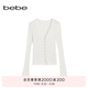 bebe【淡人穿搭】春夏新款女氣質(zhì)通勤V領(lǐng)純色紐扣綴飾毛針織衫130601 本白 M