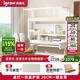 愛果樂（IGROW）小明同學(xué)兒童學(xué)習(xí)桌書桌實(shí)木升降護(hù)眼大路燈陽光桌椅套裝一體1.2m