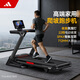 阿迪達斯跑步機可折疊家庭用室內高端爬坡機智能靜音減震走步機T500