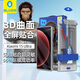 BLUEO藍猩 適用小米15Ultra/Pro/Spro鋼化膜Xiaomi15Ultra手機膜3D熱彎全膠曲屏膜太空倉手機保護膜 小米15Pro/Ultra/Spro