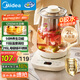 美的（Midea）養(yǎng)生壺 2L大容量全自動燒水壺 316L母嬰材質(zhì)花茶壺煮茶壺 電熱水壺 12h恒溫煮茶器MK-YS20P502