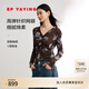 EP雅瑩女裝 修身顯瘦印花網(wǎng)眼內(nèi)搭打底上衣 商場(chǎng)同款5513A 咖啡色 L