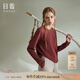 日著(zhù)趣雪怪長(cháng)袖T恤2025新款秋季設計感寬松顯瘦純色百搭正肩上衣 尋徑紅 M