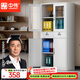中偉（ZHONGWEI）文件柜辦公柜鋼制鐵皮柜資料柜財(cái)務(wù)室檔案柜儲(chǔ)物柜中二斗文件柜