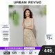 UR【鐘楚曦聯(lián)名款】2025秋季新款女度假風(fēng)碎花連衣裙UYL750113 米黃印花 M