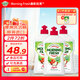 morning fresh 晨新辰清澳洲進(jìn)口濃縮洗潔精蘋(píng)果味400ml*3高效去油果蔬清洗劑