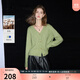 三彩2025秋季新款亮絲針織衫V領(lǐng)毛衫外套開(kāi)衫寬松女 抹茶綠 L 165/88A