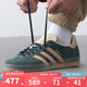 阿迪達斯 （adidas） 三葉草  GAZELLE INDOOR 2025春中性運動休閑鞋 JH5402 42