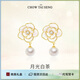 周大生（CHOW TAI SENG）山茶花珍珠耳環(huán)純銀女生輕奢法式耳釘七夕禮物送女友