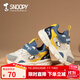 SNOOPY史努比童鞋男童跑步鞋秋冬新款兒童運動(dòng)鞋網(wǎng)面透氣休閑學(xué)生潮鞋子 網(wǎng)布米黃（春秋款） 27 碼適合腳長(cháng)15.7-16.2cm