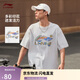 李寧短袖T恤文化衫男子LOGO字母印花圓領(lǐng)運動(dòng)服AHSU745