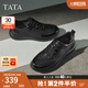 他她（TATA）七夕2025秋商場同款舒適百搭休閑男鞋新款QGX01CM5 黑色 43